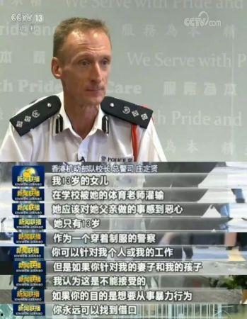 阿济哥最新爆料新闻网,揭秘新闻网背后惊人内幕 第2张 阿济哥最新爆料新闻网,揭秘新闻网背后惊人内幕 第2张