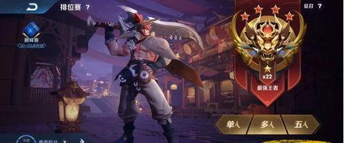 王者夏侯惇皮肤爆料最新,神秘力量觉醒