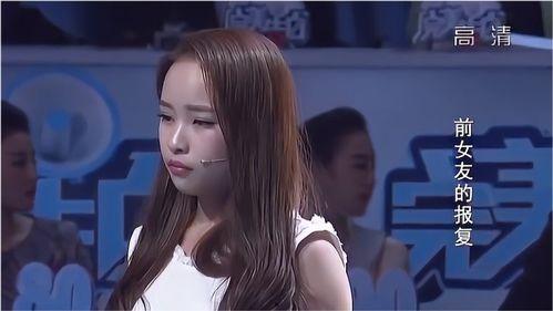 东京阿鸡前女友爆料视频,揭秘背后惊人真相 第2张 东京阿鸡前女友爆料视频,揭秘背后惊人真相 第2张