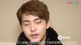 贵州男神最新爆料视频,最新爆料视频背后的惊人真相