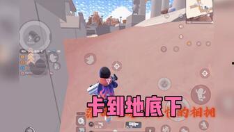 香肠派对二周年爆料最新,狂欢盛宴,惊喜连连,共赴欢乐之旅 第3张 香肠派对二周年爆料最新,狂欢盛宴,惊喜连连,共赴欢乐之旅 第3张