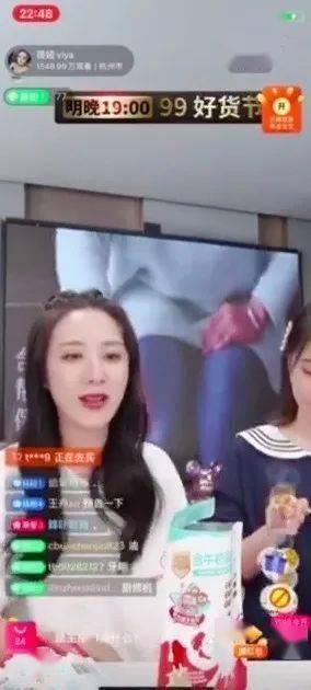 奶片最新爆料是真的吗,真相揭秘,是真是假? 第3张 奶片最新爆料是真的吗,真相揭秘,是真是假? 第3张