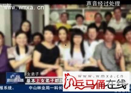 师徒爆料女徒弟视频大全,女徒弟视频大全揭秘幕后故事 第2张 师徒爆料女徒弟视频大全,女徒弟视频大全揭秘幕后故事 第2张