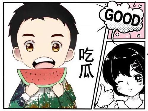 漫画娱乐吃瓜酱,揭秘娱乐圈幕后故事