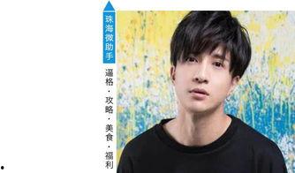 娱乐圈八卦直播间吃瓜,揭秘明星幕后故事,吃瓜群众狂欢盛宴 第2张 娱乐圈八卦直播间吃瓜,揭秘明星幕后故事,吃瓜群众狂欢盛宴 第2张