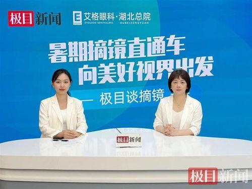 六安医生爆料新闻最新消息,最新医疗事件引发社会关注  第2张