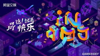 文化娱乐爆料,明星幕后故事大曝光！