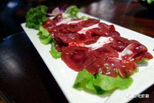 牛羊肉博主爆料视频下载 第2张 牛羊肉博主爆料视频下载 第2张